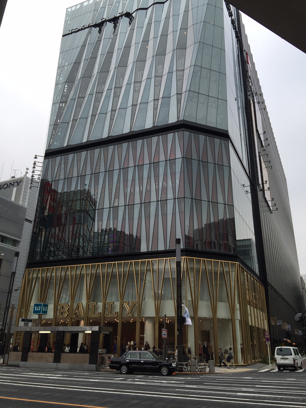 Tokyu plaza in Ginza