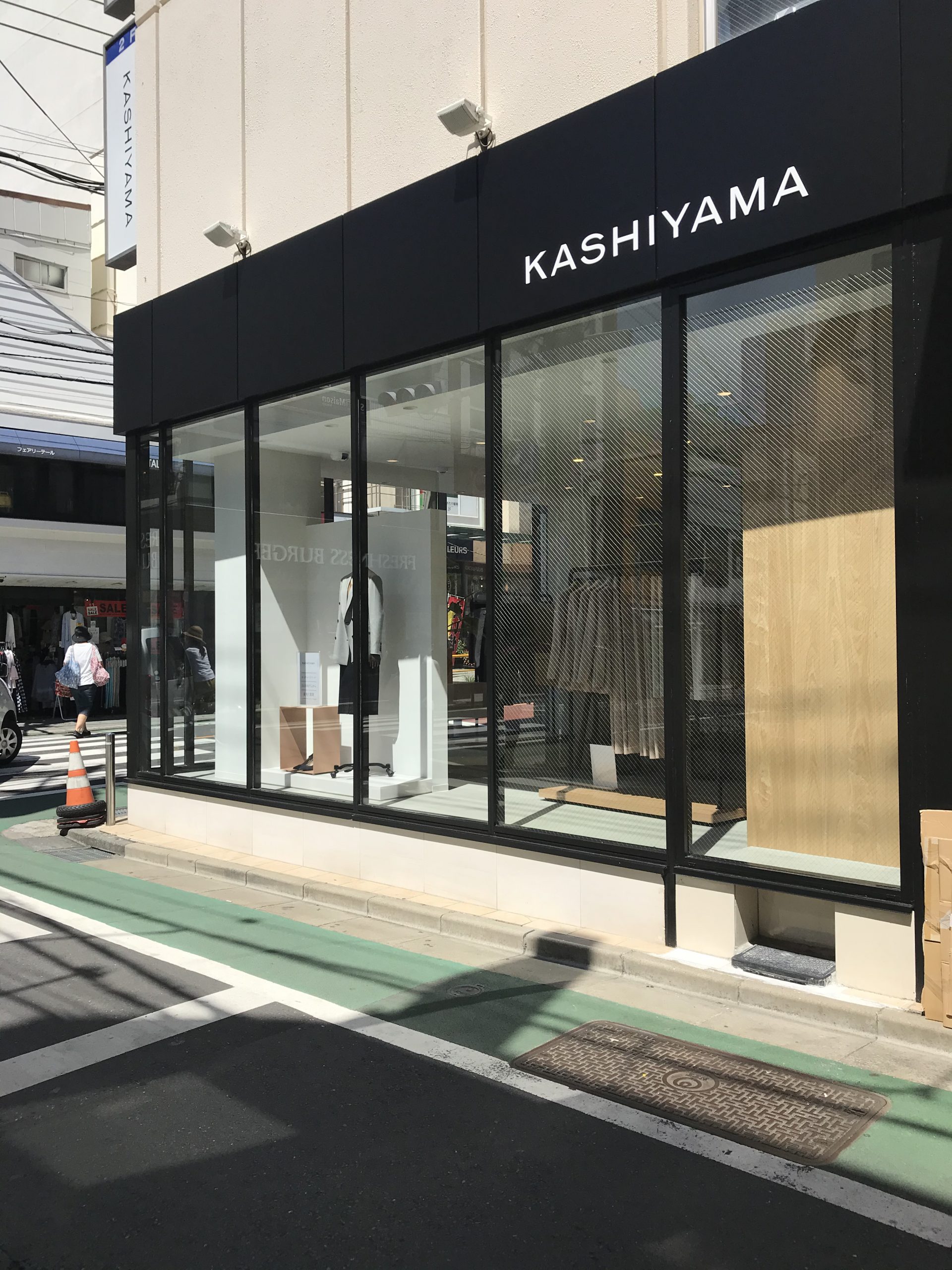 KASHIYAMAリニューアルオープン