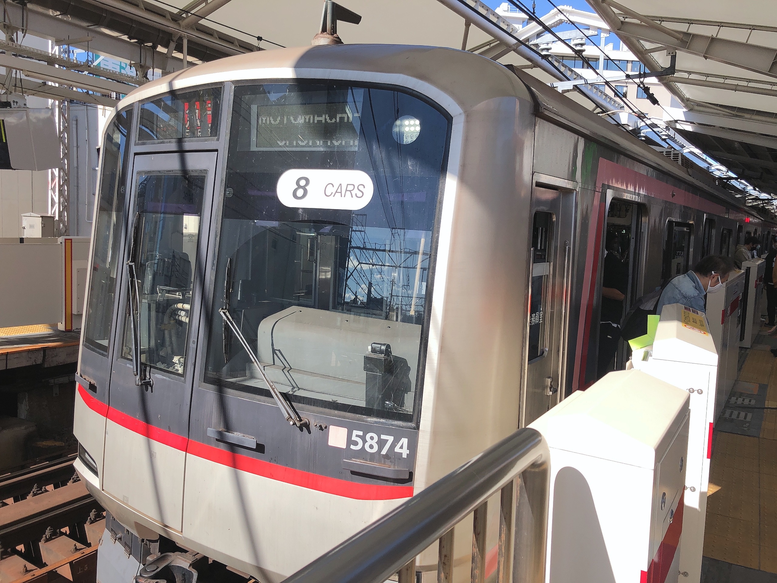 Tokyu Line🚇