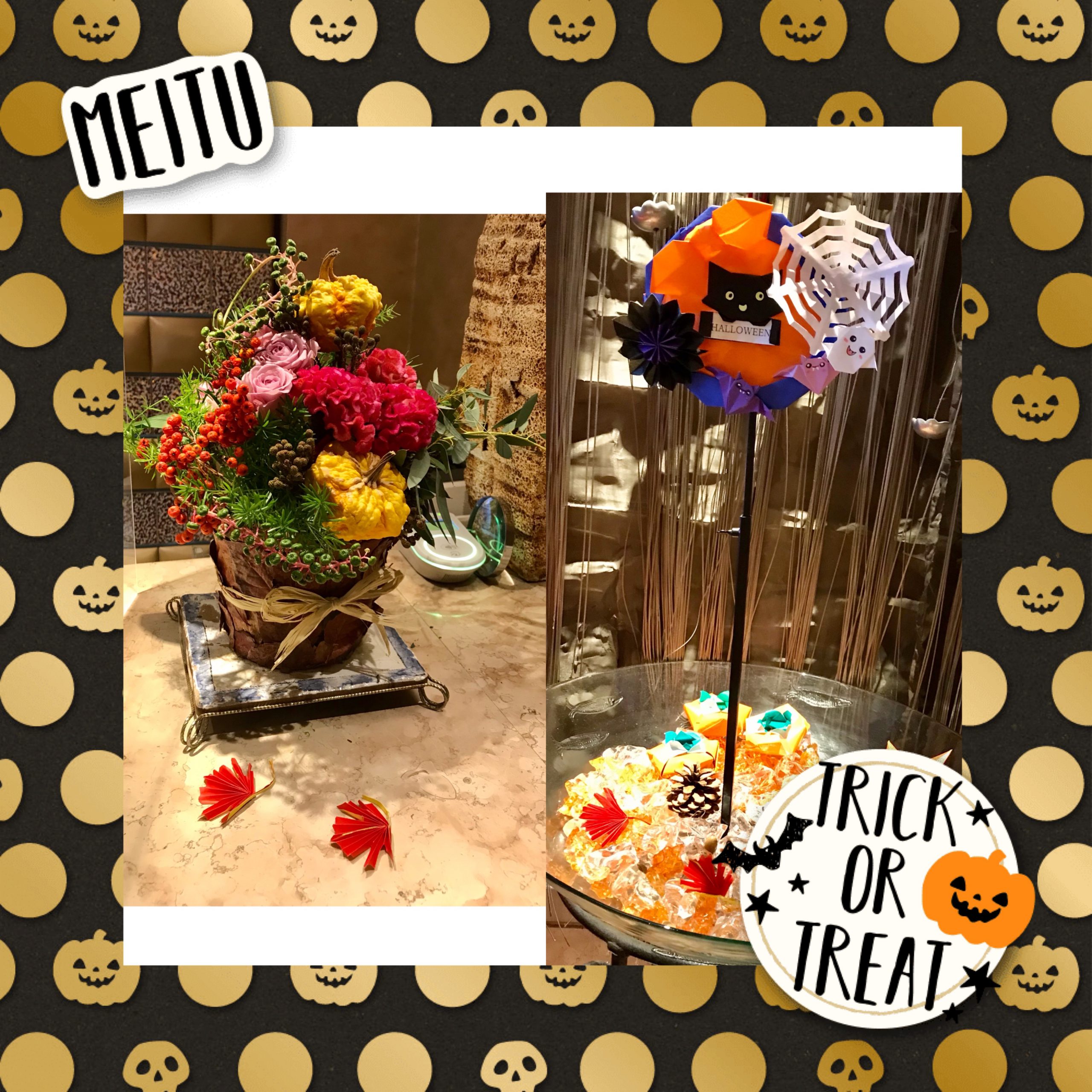 ハロウィンのお花と折り紙