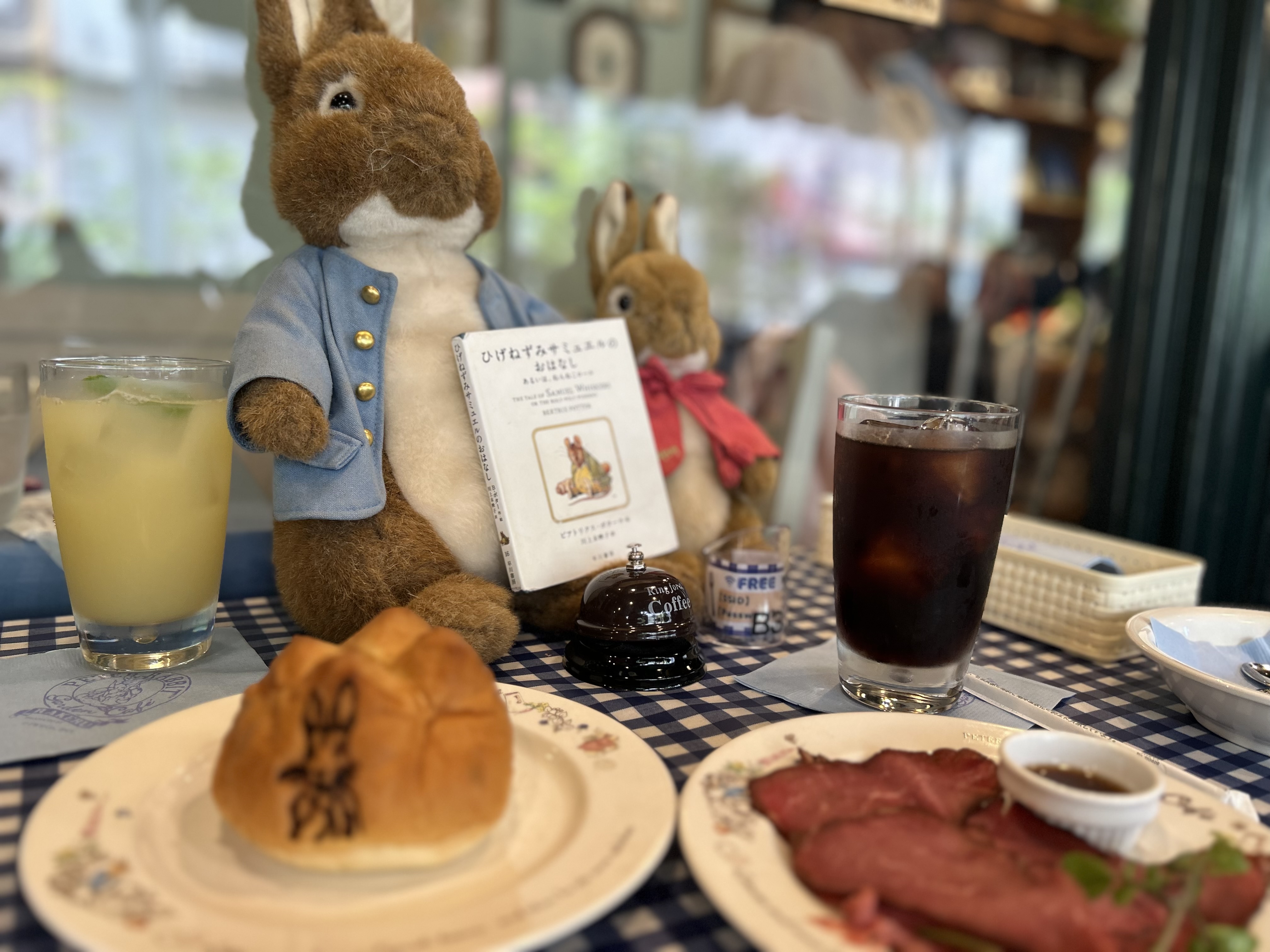 Peter Rabbit